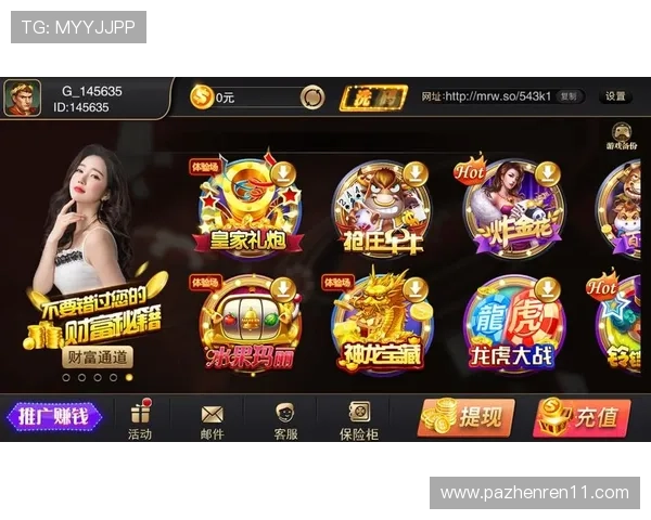 如何选择最优质的老虎机娱乐官网平台，提升游戏体验